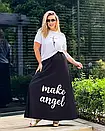 Молодіжний літній жіночий костюм зі спідницею максі з віскози "Andy"-розмір 42-44,46-48, фото 4