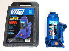 Гарантія! Домкрат гідравлічний 5т у валізі IH-185355D-K 185-355мм - купуйте оригінал на GoodStore.com.ua