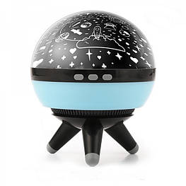 Проектор зоряного неба Космічна Куля Blue - оригінал