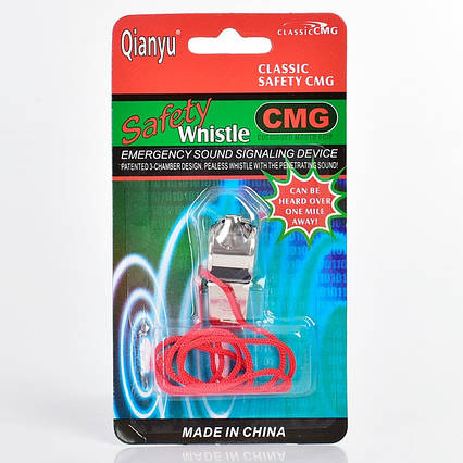 Свисток (MS0232)