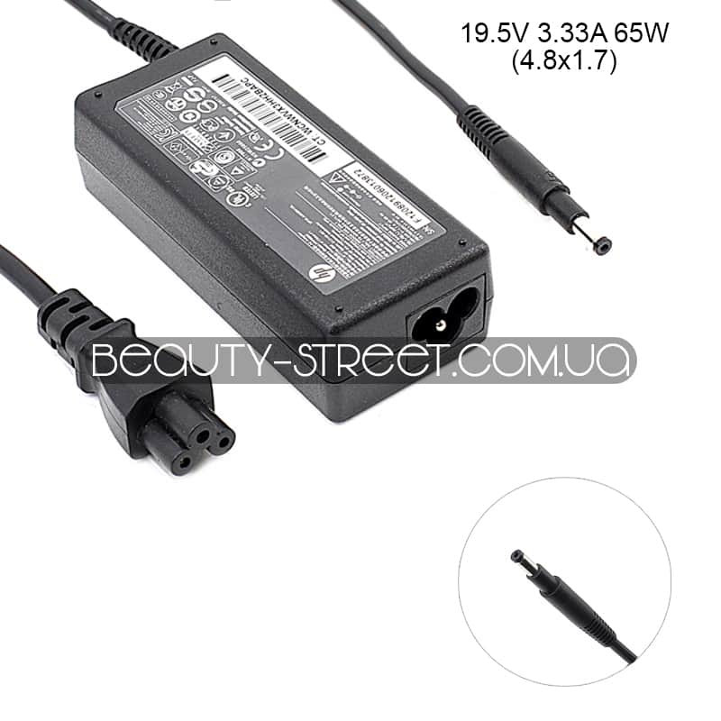 Блок живлення для ноутбука HP/Compaq 19.5 V 3.33 A 65W 4.8х1.7 (A+)