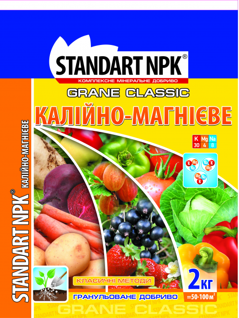 STANDART NPK КОМПЛЕКСНЕ МІНЕРАЛЬНЕ ДОБРИВО КАЛІЙНО-МАГНІЄВЕ