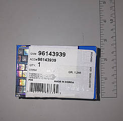 96143939 Термостат Ланос 1,5/Авео 1,5/CHERY AMULET/Нексія 1.5 (GM)