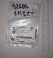 11054212 Шплінт штока вибору передач (GM) DAEWOO/CHEVROLET