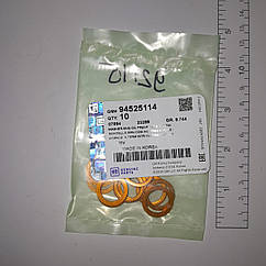 94525114 Шайба корка олійного піддона ЛаносАвео/Лачетті/Нубіра/Круз LXT/Еванда/Епіка/Такума/Нексія (GM)