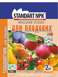 Добриво комплексно-мінеральне для плодових дерев 2кг