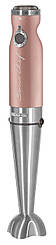 Занурювальний блендер Sencor SHB 5605RS-EUE3