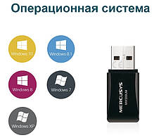 USB-адаптер Mercusys MW300UM, фото 5