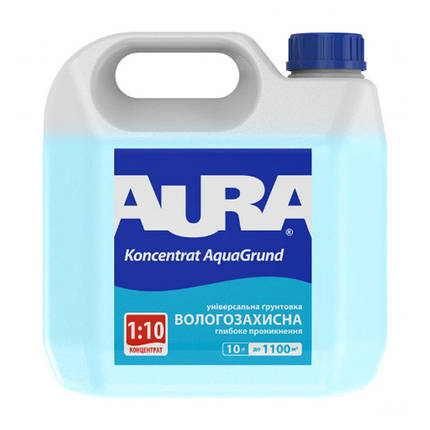 Ґрунт-концентрат AURA Koncentrat AquaGrund вологозахисний (1:10), 10 л, фото 1
