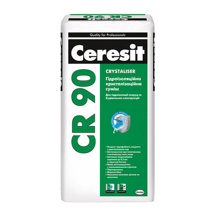 Суміш CERESIT CR 90 CRYSTALISER гідроізоляційна кристалізаційна, 25 кг, фото 1