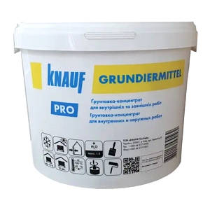 Ґрунт-концентрат KNAUF Grundierrrittel PRO (Кнауф Грундірміттель), 10 кг