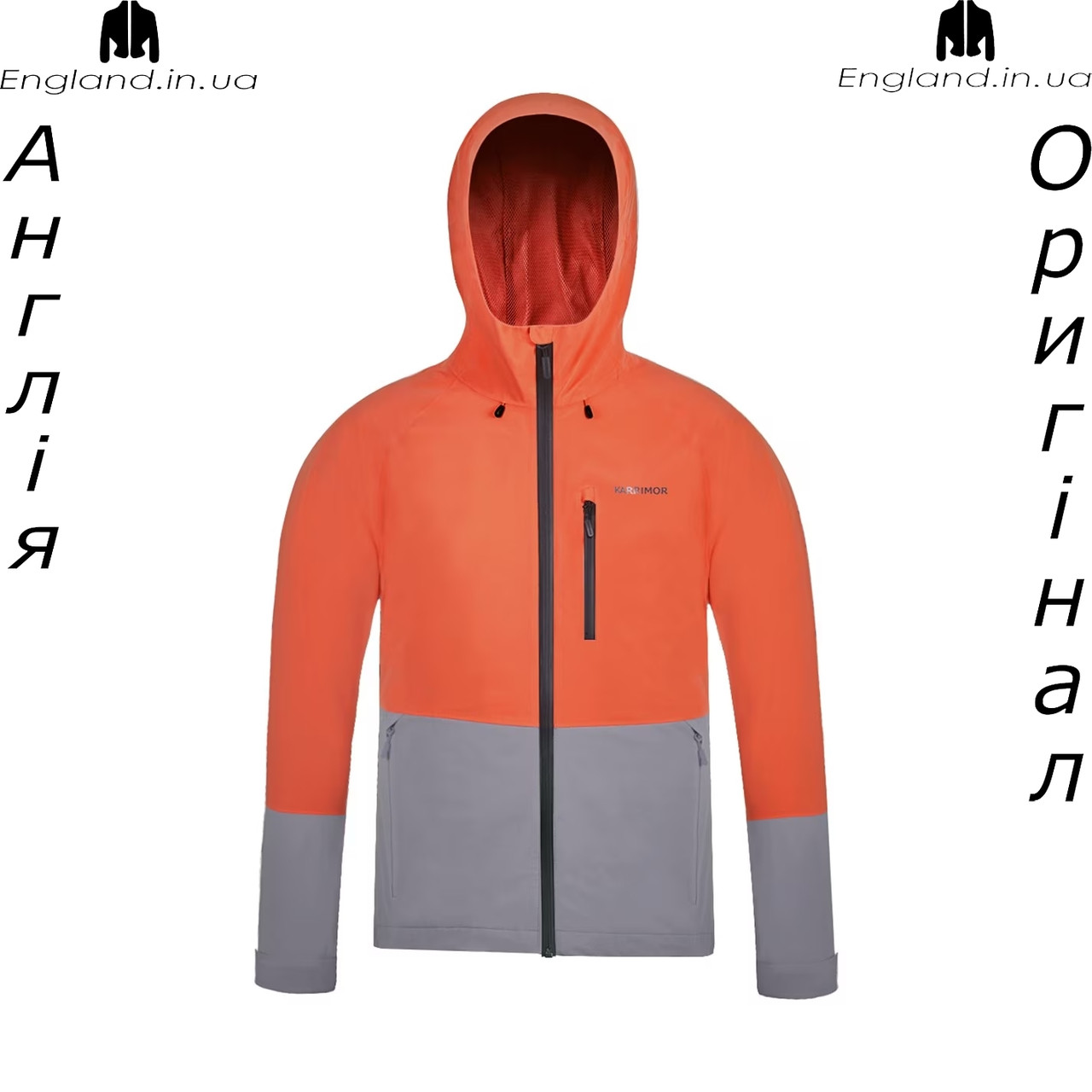 Куртка чоловіча дощовик Karrimor Argon (Карімор) з Англії - осінь/весна, фото 1