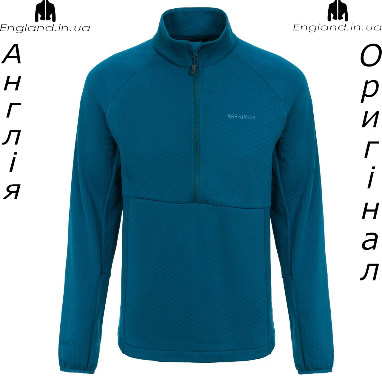 Кофта худі чоловіча Karrimor (Карімор) з Англії - легка, фото 1