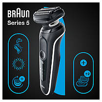 Електрична бритва Braun Series 5 51-W1600s Black/White, фото 3