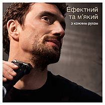 Електрична бритва Braun Series9 9510s Black, фото 5