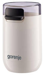 Кавомолка Gorenje SMK150SW
