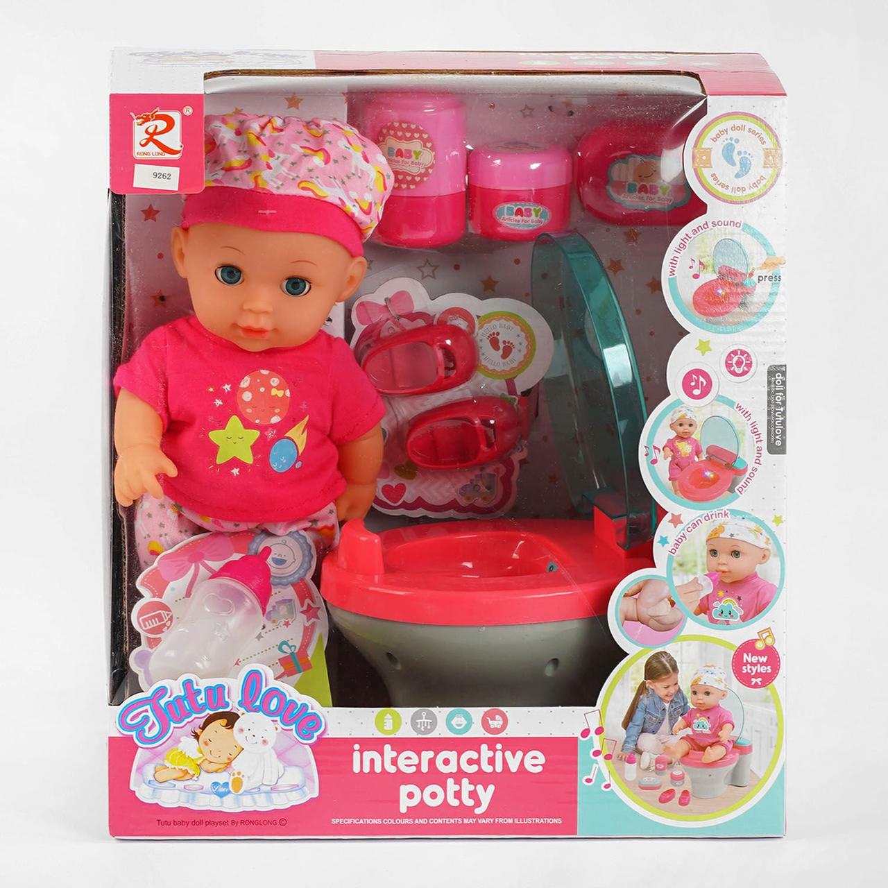 Пупс 9262 "Tutu love", функціональний горщик, звук, світло, музичний чіп, заплющує очі, п'є, ходить на горшик, аксесуари