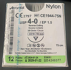 Шовний матеріал Atramat 4.0, Nylon., чорний, 12шт./уп. , Голка 19мм. СЕРТИФІКОВАНИЙ в Україні.