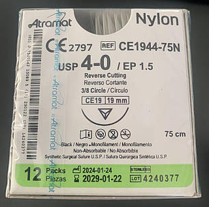 Шовний матеріал Atramat 4.0, Nylon., чорний, 12шт./уп. , Голка 19мм. СЕРТИФІКОВАНИЙ в Україні., фото 1