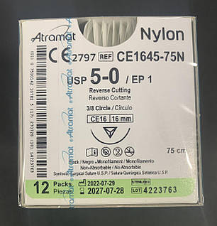 Шовний матеріал Atramat 5.0, Nylon., чорний, 12шт./уп. , Голка 16мм.СЕРТИФІКОВАНИЙ в Україні., фото 1