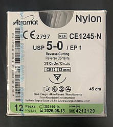 Шовний матеріал Atramat 5.0, Nylon. 12шт./уп.,чорний , голка 12мм.СЕРТИФІКОВАНИЙ в Україні.