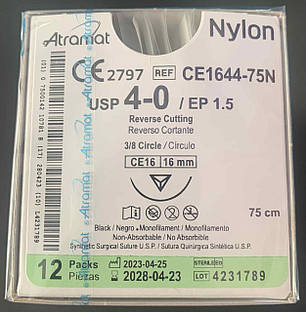 Шовний матеріал Atramat 4.0, Nylon., чорний, 12шт./уп. , Голка 16мм. СЕРТИФІКОВАНИЙ в Україні, фото 1