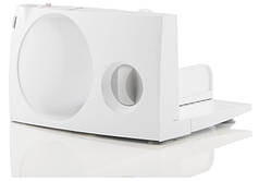 Дискова cкиборізка Gorenje R402W