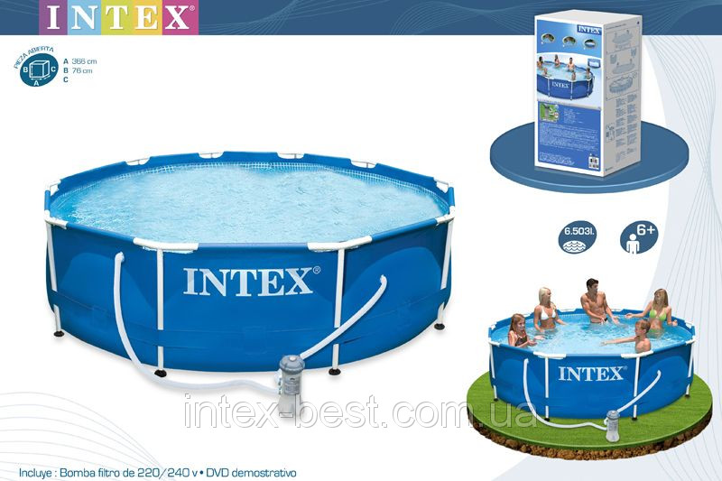 Каркасні басейни Intex 56996 (28212) (366х76 див. ) + насос помпа