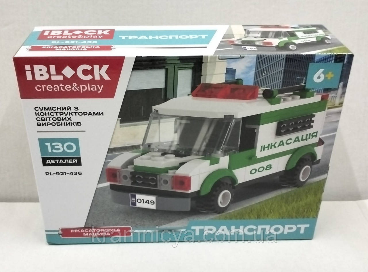 Конструктор Банківський автомобіль, IBLOCK 130 деталей (PL-921-436-3)