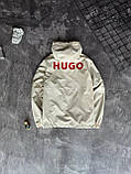 Чоловіча куртка вітровка Hugo Boss M2043 бежева, фото 4