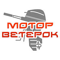 Розміри підшипників і сальників ПЧМ «Ветерок»