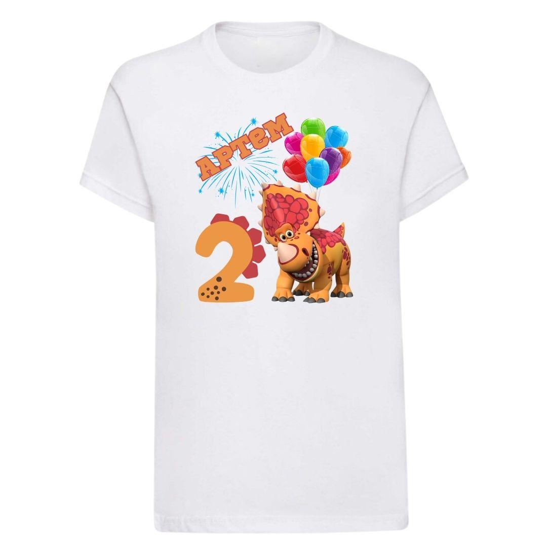 Дитяча футболка з принтом - Дракончик 2 роки з іменем, фото 1