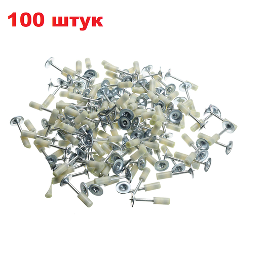 Дюбель гвоздь для пневмо-пистолета 32мм /100 штук в комплекте (ID ...