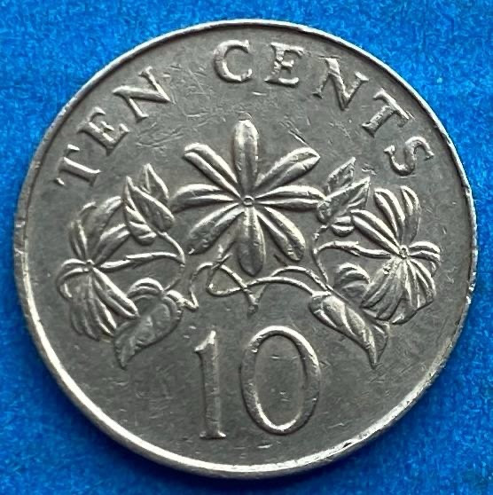 Монета Сінгапуру 10 центів 1986-2007 рр., фото 1