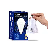 Лампочка на акумуляторі Лампа LED E27 20W +2 акумулятори, фото 5