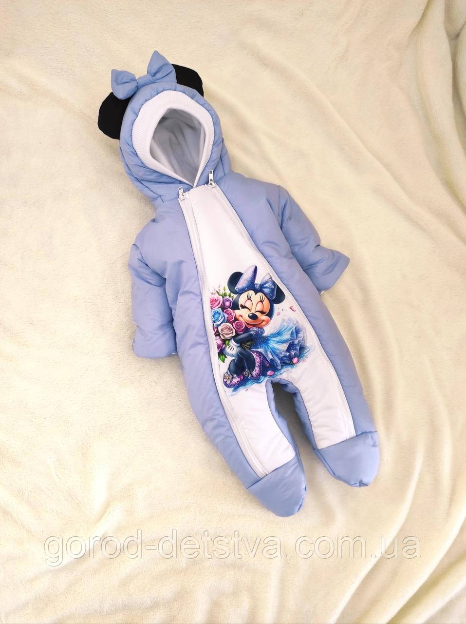 Дитячий теплий комбінезон чоловічок для новонародженого 0-3 міс 56-62 см Зима Весна Осінь, фото 1