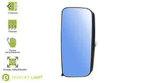 Основне дзеркало підігрів р/керування LH Mercedes AXOR/ ATEGO ABS e-mark 503-MB1701HL 51.5750.001.099