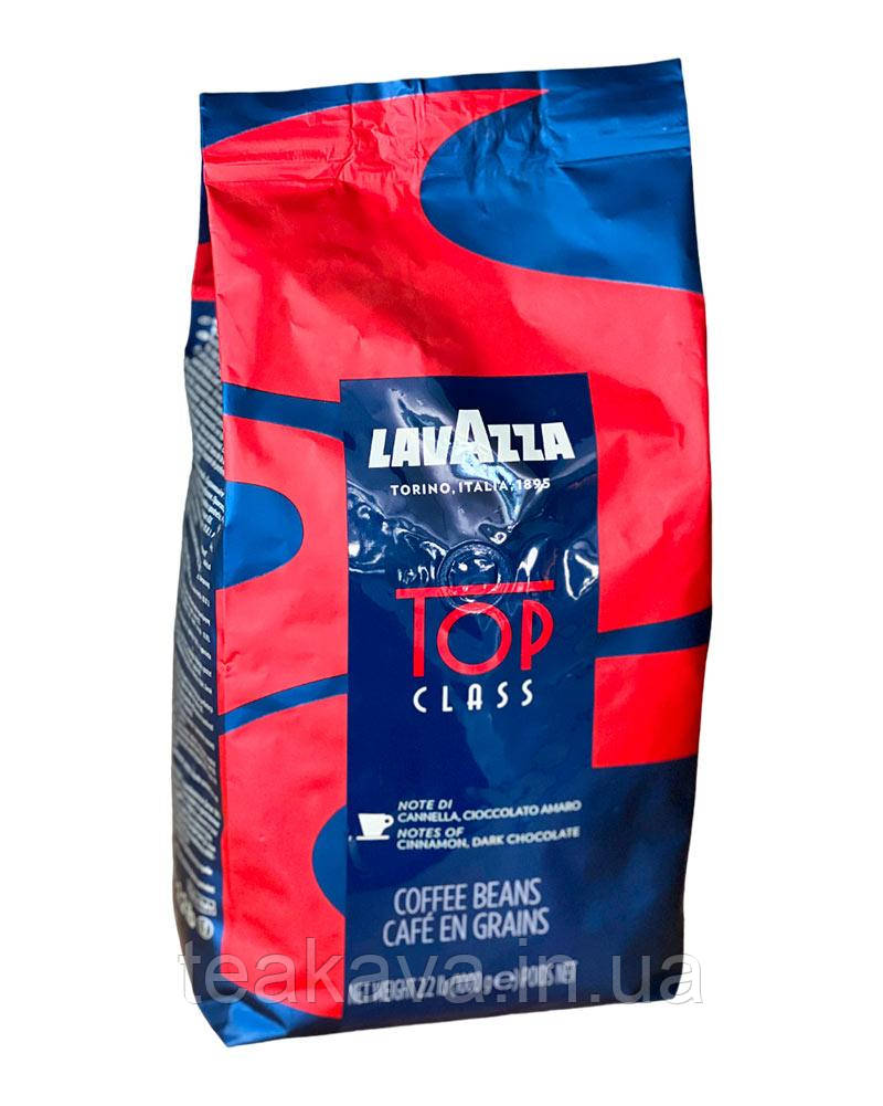Кава в зернах Lavazza Top Class, 1 кг (90/10) (8000070020108)