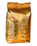 Кава в зернах Lavazza Qualita ORO, 1 кг (100% арабіка) 8000070020566, фото 4
