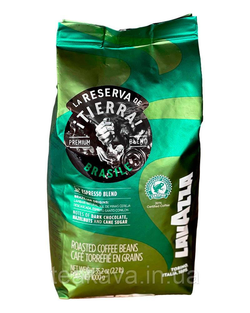 Кава в зернах Lavazza Tierra Brasile Intense, 1 кг (70/30) (8000070052802)