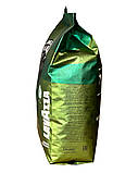 Кава в зернах Lavazza Tierra Brasile Intense, 1 кг (70/30) (8000070052802), фото 6