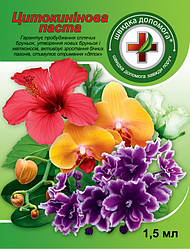 Добриво Швидка допомога Цитокынинова паста 1,5 млг