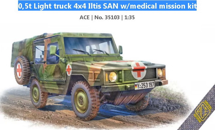 Пластикова модель 1/35 ACE 35103 німецький легкий позашляховик Iltis SAN медична версія