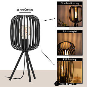 Настільна лампа чорна металева на 1 лампу Е27 43.5х22.5 см, фото 3