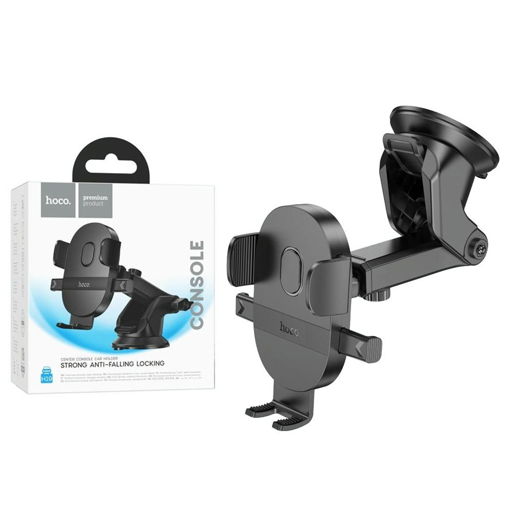 Автомобільний механічний тримач для телефона Hoco H19 Black