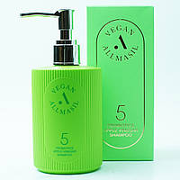 Пом'якшуючий шампунь з яблучним оцтом ALL MASIL Beauty Salon Exclusive Vegan 5 Probiotics Apple Vinegar Shampoo 300ml