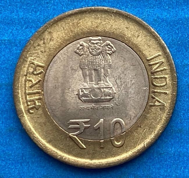 Монета Індії 10 рупій 2015 р. Мыжнародний день йоги, фото 1