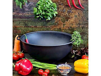 Казан узбецький WOK 15л V15 ТМ SNT BP