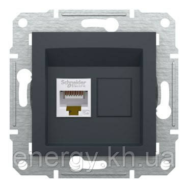 Розетка комп'ютерна RJ45 UTP кат. 5e антрацит Asfora Plus EPH4300171