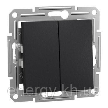 Вимикач 2-кл. Asfora Plus EPH0300171 Антрацит